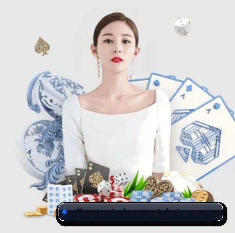 全球化